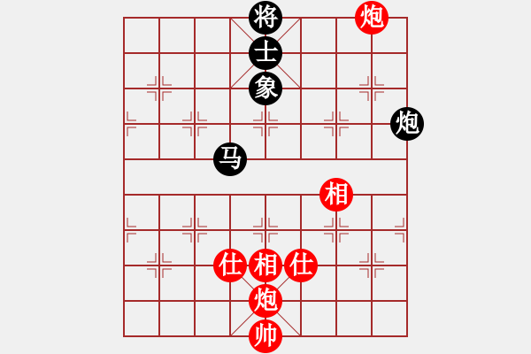 象棋棋譜圖片：ttyqy(9星)-和-斗羅大陸(9星) - 步數(shù)：130 