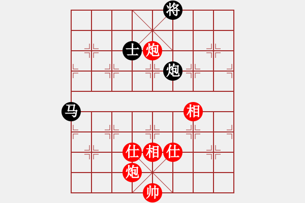 象棋棋譜圖片：ttyqy(9星)-和-斗羅大陸(9星) - 步數(shù)：140 