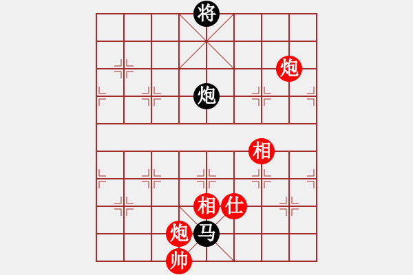 象棋棋譜圖片：ttyqy(9星)-和-斗羅大陸(9星) - 步數(shù)：150 