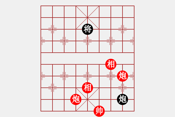 象棋棋譜圖片：ttyqy(9星)-和-斗羅大陸(9星) - 步數(shù)：160 