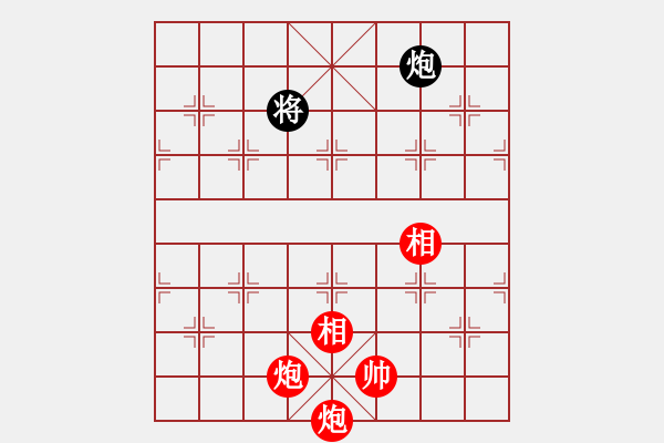 象棋棋譜圖片：ttyqy(9星)-和-斗羅大陸(9星) - 步數(shù)：170 