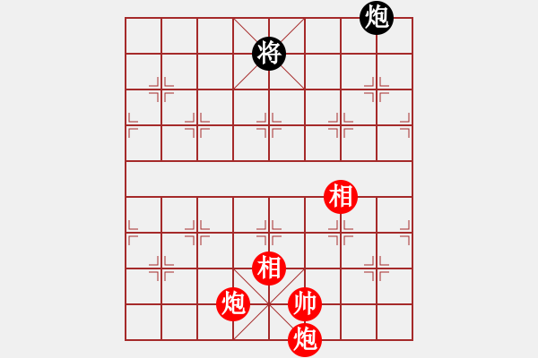 象棋棋譜圖片：ttyqy(9星)-和-斗羅大陸(9星) - 步數(shù)：200 