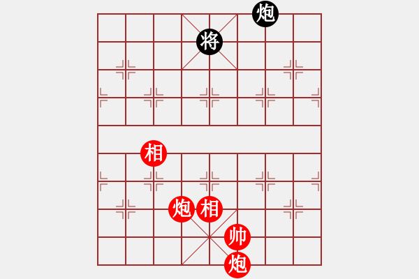 象棋棋譜圖片：ttyqy(9星)-和-斗羅大陸(9星) - 步數(shù)：240 