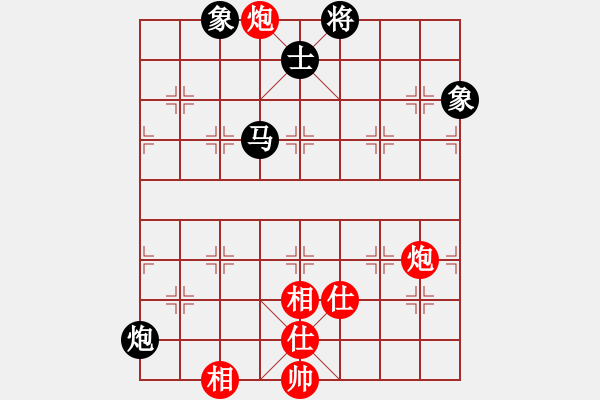 象棋棋譜圖片：ttyqy(9星)-和-斗羅大陸(9星) - 步數(shù)：90 