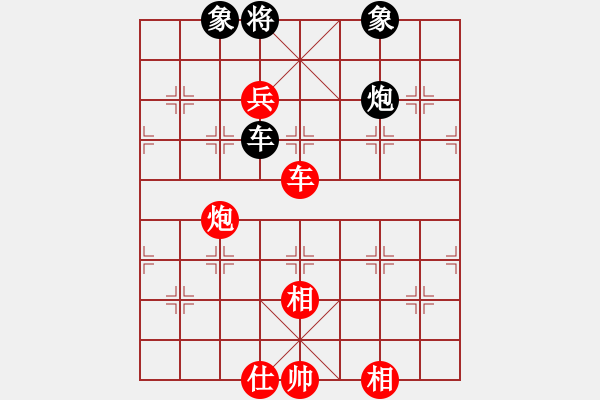 象棋棋谱图片：第六轮 2台 广州 黎德志 先胜 广州 黄嘉亮 - 步数：140 