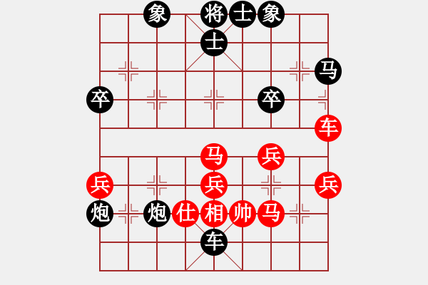 象棋棋譜圖片：夏激揚(yáng)紅負(fù)葬心【五七炮對(duì)反宮馬右直車】 - 步數(shù)：56 