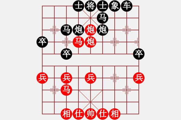 象棋棋譜圖片：盤(pán)馬初級(jí)（清風(fēng)）[58772826] -VS- YJG[1592554924] - 步數(shù)：37 