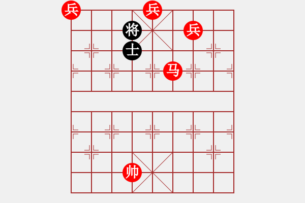 象棋棋譜圖片：【中國(guó)象棋排局欣賞】游擊小隊(duì) - 步數(shù)：77 