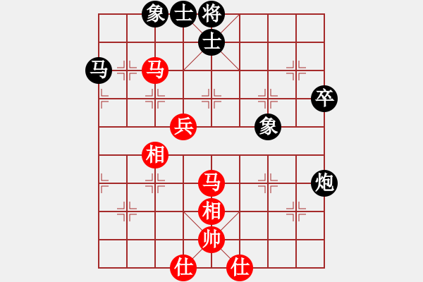 象棋棋谱图片：蔡佑广 先和 陈柳刚 - 步数：60 