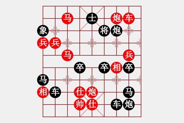 象棋棋譜圖片：威武之師（3301）…周平造型 孫達(dá)軍擬局 - 步數(shù)：50 