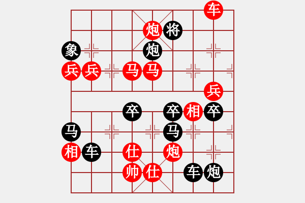 象棋棋譜圖片：威武之師（3301）…周平造型 孫達(dá)軍擬局 - 步數(shù)：60 