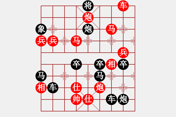 象棋棋譜圖片：威武之師（3301）…周平造型 孫達(dá)軍擬局 - 步數(shù)：65 