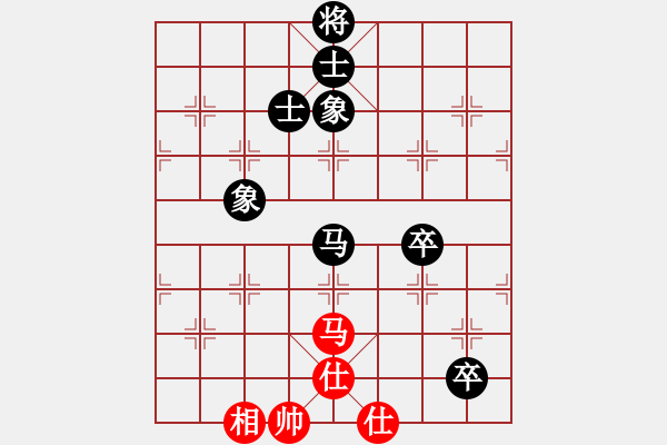 象棋棋谱图片：马来西亚 谢亚基 负 马来西亚 薛赐华 - 步数：150 