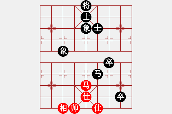 象棋棋谱图片：马来西亚 谢亚基 负 马来西亚 薛赐华 - 步数：170 