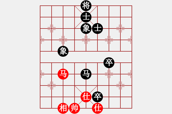 象棋棋譜圖片：馬來西亞 謝亞基 負(fù) 馬來西亞 薛賜華 - 步數(shù)：180 