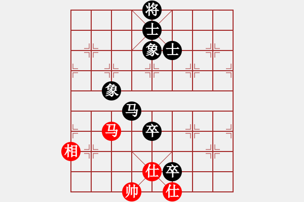 象棋棋谱图片：马来西亚 谢亚基 负 马来西亚 薛赐华 - 步数：190 