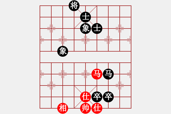 象棋棋譜圖片：馬來西亞 謝亞基 負(fù) 馬來西亞 薛賜華 - 步數(shù)：220 