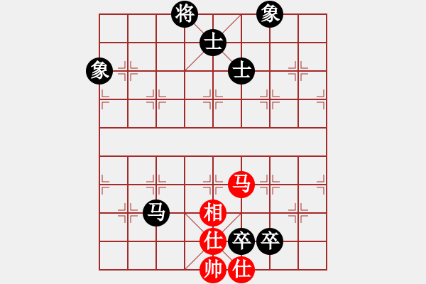 象棋棋谱图片：马来西亚 谢亚基 负 马来西亚 薛赐华 - 步数：230 