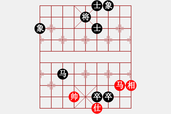 象棋棋谱图片：马来西亚 谢亚基 负 马来西亚 薛赐华 - 步数：250 