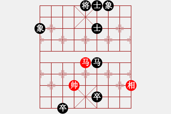 象棋棋譜圖片：馬來西亞 謝亞基 負(fù) 馬來西亞 薛賜華 - 步數(shù)：270 