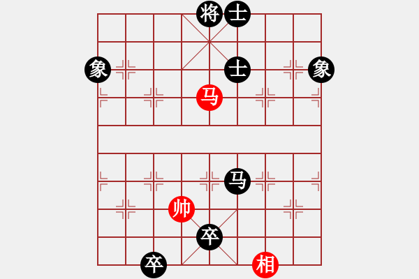 象棋棋譜圖片：馬來西亞 謝亞基 負(fù) 馬來西亞 薛賜華 - 步數(shù)：280 