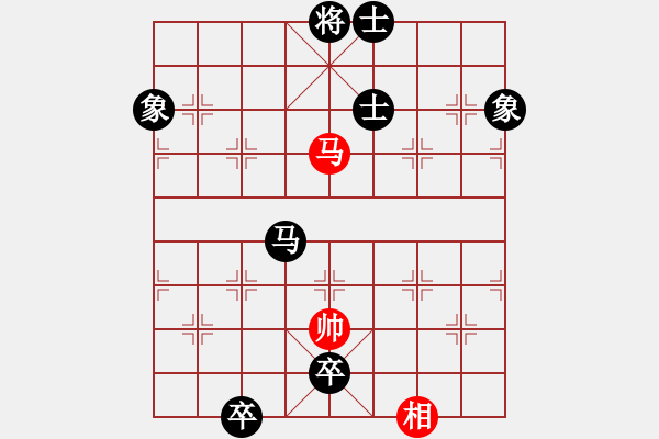 象棋棋谱图片：马来西亚 谢亚基 负 马来西亚 薛赐华 - 步数：282 