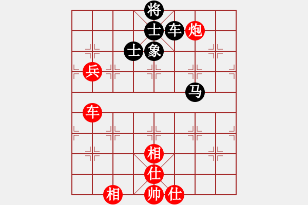 象棋棋譜圖片：qnmqsbhh(9星)-勝-阿爾法狐(9星) - 步數(shù)：110 