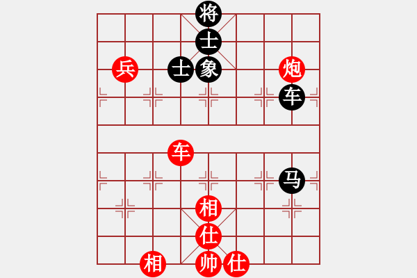 象棋棋譜圖片：qnmqsbhh(9星)-勝-阿爾法狐(9星) - 步數(shù)：120 