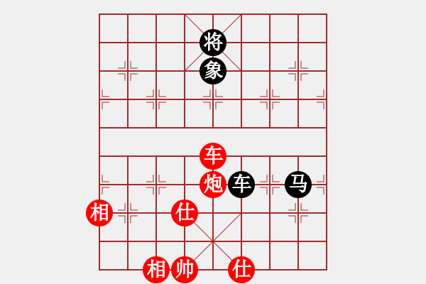 象棋棋譜圖片：qnmqsbhh(9星)-勝-阿爾法狐(9星) - 步數(shù)：190 