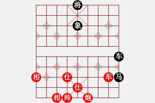 象棋棋譜圖片：qnmqsbhh(9星)-勝-阿爾法狐(9星) - 步數(shù)：210 