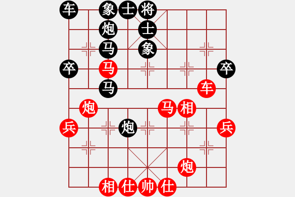 象棋棋譜圖片：qnmqsbhh(9星)-勝-阿爾法狐(9星) - 步數(shù)：50 