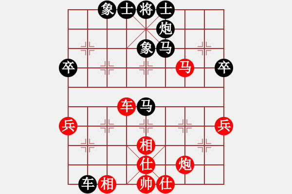 象棋棋譜圖片：qnmqsbhh(9星)-勝-阿爾法狐(9星) - 步數(shù)：70 