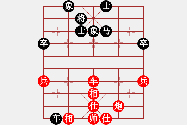 象棋棋譜圖片：qnmqsbhh(9星)-勝-阿爾法狐(9星) - 步數(shù)：80 