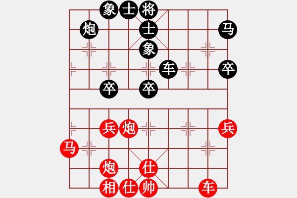 象棋棋譜圖片：           五七炮對(duì)屏風(fēng)馬進(jìn)３卒w001a2m - 步數(shù)：55 