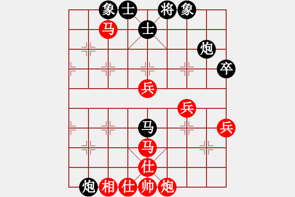 象棋棋譜圖片：棋局-2ak2418p - 步數(shù)：0 