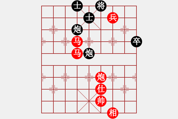 象棋棋譜圖片：棋局-2ak2418p - 步數(shù)：40 