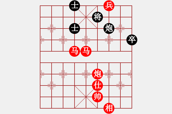 象棋棋譜圖片：棋局-2ak2418p - 步數(shù)：50 