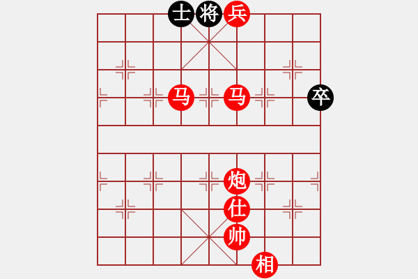 象棋棋譜圖片：棋局-2ak2418p - 步數(shù)：61 