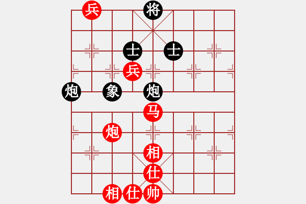 象棋棋譜圖片：麗萍棋藝36計(jì)勝弈天棋王 - 步數(shù)：120 