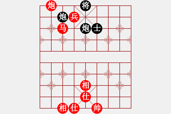 象棋棋譜圖片：麗萍棋藝36計(jì)勝弈天棋王 - 步數(shù)：150 