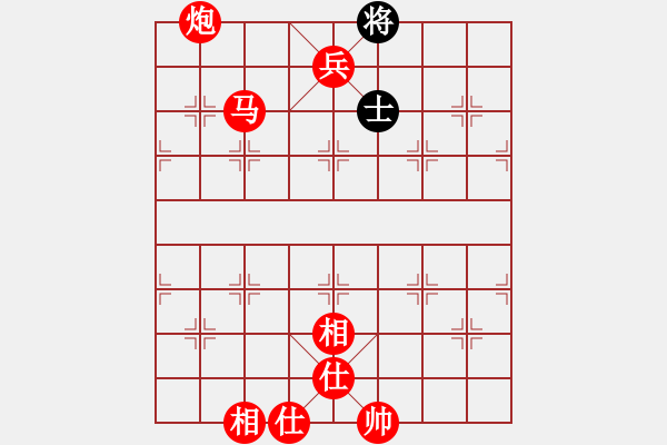 象棋棋譜圖片：麗萍棋藝36計(jì)勝弈天棋王 - 步數(shù)：159 