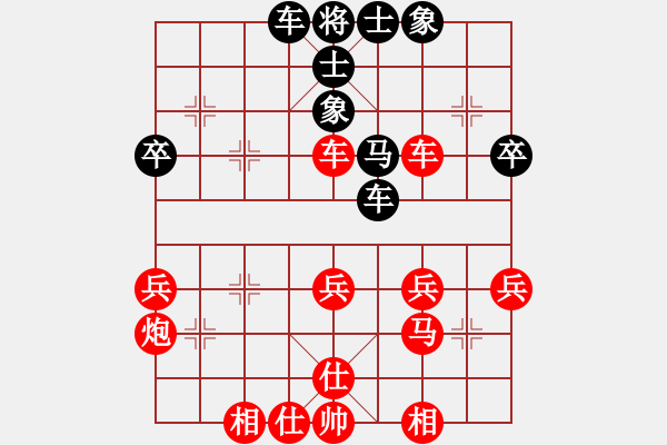 象棋棋譜圖片：雪巖(8段)-勝-體現(xiàn)自然(9段) - 步數(shù)：47 