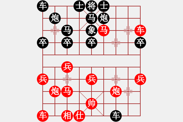 象棋棋譜圖片：中炮對(duì)屏風(fēng)馬左馬盤河（紅勝） - 步數(shù)：50 