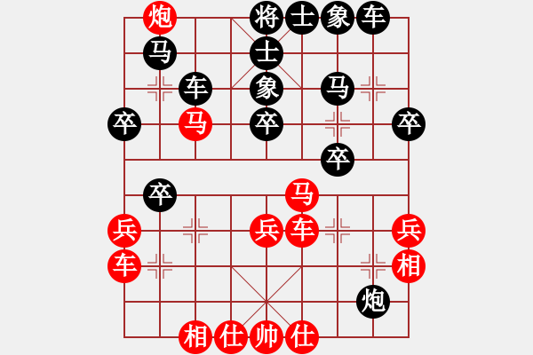 象棋棋谱图片：史思旋 先和 孙庆利 - 步数：40 