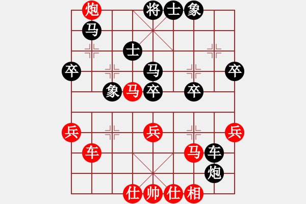 象棋棋谱图片：史思旋 先和 孙庆利 - 步数：60 