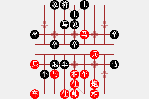 象棋棋譜圖片：天平星張橫(5段)-負-五花肉(9級) - 步數(shù)：60 