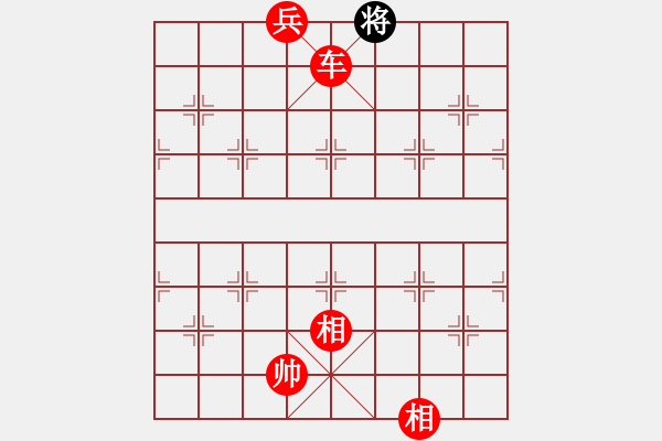 象棋棋譜圖片：電腦象棋聯(lián)賽第十一期(快棋) 3D Chess 先勝 棋王 - 步數(shù)：129 