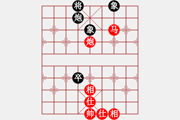 象棋棋譜圖片：王晴 先和 唐思楠 - 步數(shù)：150 