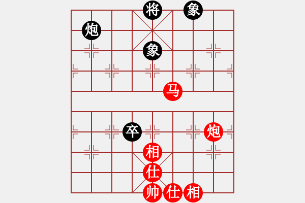 象棋棋譜圖片：王晴 先和 唐思楠 - 步數(shù)：170 