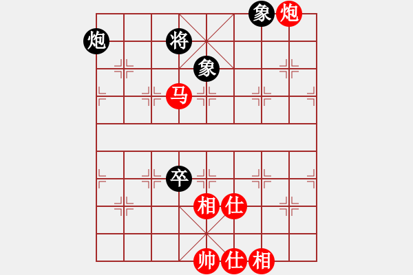 象棋棋譜圖片：王晴 先和 唐思楠 - 步數(shù)：180 